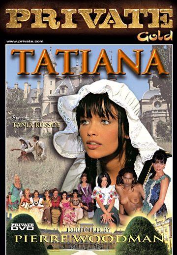 Hurricane reccomend tatiana movie