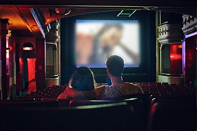 Cinema theater
