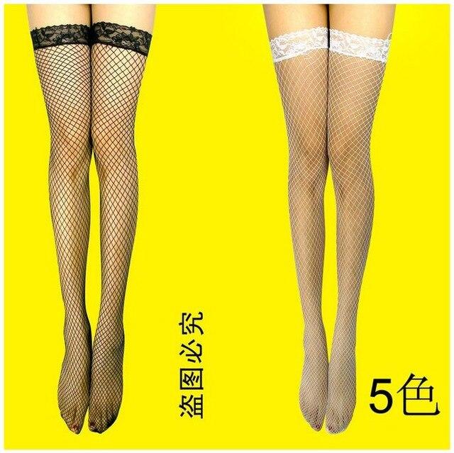 Red Z. reccomend Pantyhose low price