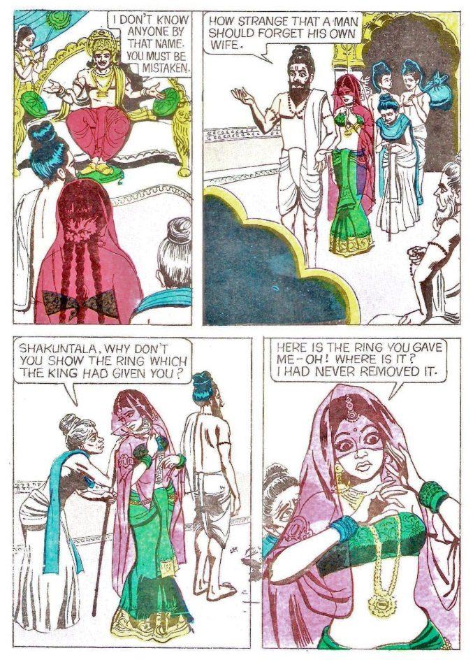 Lesbian sex story hindi